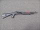 Benelli M2 Tactical (11052)