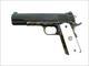 Dan Wesson Limited Edition Valor 1911 9mm Case Color Royal Blue Bone Grips 01940 *NEW*
