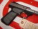 Browning Buckmark UFX