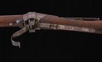 Sharps .45-110 - 1877, MODEL 1874 "OLD RELIABLE", FACTORY ORIGINAL! vintage firearms inc