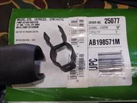 REMINGTON 870 EXPRESS 12GA