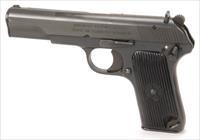 Norinco   Img-1