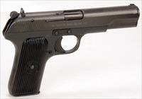 Norinco   Img-2