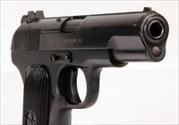 Norinco   Img-3