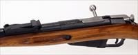 Russian 7.62x54R Model 91-30 Rifle