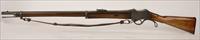 Martini- Henry- Nepalese 577/450 cal 1871 Rifle