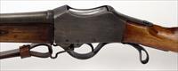 Martini- Henry- Nepalese 577/450 cal 1871 Rifle