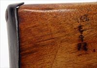 Martini- Henry- Nepalese 577/450 cal 1871 Rifle