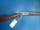 Winchester mod# 1894 sadle ring carbine (vintage 1900) 