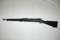 Parris Dunn USN 1903 dummy training rifle Img-2