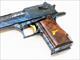 MAGNUM RESEARCH DESERT EAGLE CASE HARDENED WALNUT .50 AE 6" DE50CH