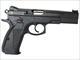 CZ-USA CZ 75 Bull Shadow 9mm 4.925" Bull 91768 