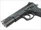 CZ-USA CZ 75 Bull Shadow 9mm 4.925" Bull 91768 