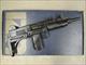 Collector's Dream NIB Pre-Ban IMI UZI Model A 9mm Carbine with Accessories