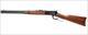 Rossi R92 Carbine .45 Colt 20" Black Oxide 10 Rds Hardwood 920452013
