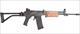 ATI GALEO GALIL RIFLE ISRAELI 18" SIDE-FOLDER 5.56 NATO ATIGGALEO556W18