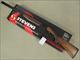 Savage Stevens Model 555 O/U  410 Gauge 26" 22168