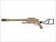 Noreen ULR Single Shot Bolt Action Mini Rifle .50 BMG 16.5" RIFLE-ULR-50TAN