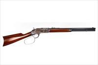 Uberti 1873 Limited Edition Short Rifle 