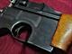 RARE MAUSER C96 C-96 BROOMHANDLE CARBINE 7.63X25MM 7.63 BROOM HANDLE MAUSER RIFLE GERMAN WWI