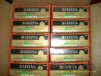 Federal Premium 308 Gold Medal Match GM308M