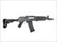 Zastava Arms ZPAP85 Tactical AK AK-47 10" 5.56 NATO SBR - On Form 3