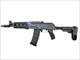 Zastava Arms ZPAP85 Tactical AK AK-47 10" 5.56 NATO SBR - On Form 3