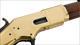 Uberti 1866 Yellowboy Short Rifle .45 Colt 20" 342340 