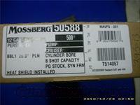 Mossberg 500 Persuader/Cruiser 12 Gauge Img-2