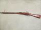 RUSSIAN HEX RECEIVER M91/30 MOSIN NAGANT 7.62X54R VERY GOOD