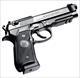 Beretta 96A1 .40 S&W  Railed Black 4.9" BBL 12rds J9A4F10