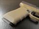 Glock 17 GEN4 4.48" 17 Round 9mm Luger OD Green Frame