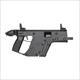 Kriss Vector Gen II SDP Black .45 ACP 5.5"  KV45-PBL20