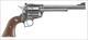 Ruger Super Blackhawk TALO .44 Magnum 7.5" 6rd 0819 