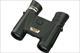 Steiner 8X22mm Predator Binoculars SKU: 2441