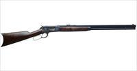 Chiappa 1886 Lever-Action Rifle .45-70 Government 26" 920.285