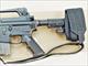 COLT DEFENSE AR-15 A2 LW RESTRICTED MARKED CARBINE GOV'T LAW ENFORCEMENT ISSUED SUREFIRE M500A