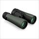 Vortex Crossfire 8X42 Roof Prism Binocular