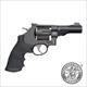Smith & Wesson Model 325 Thunder Ranch .45 ACP/AUTO 170316