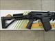 WPA VEPR 12 Russian AK Pattern Shotgun Saiga 12 Ga BANNED