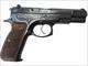 CZ-USA 75 B 40th Anniversary Euro Edition 9mm 91148 