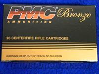 500 Rounds PMC Bronze 223 FMJ Boat Tail 55 Gr Ammo #223A Img-3