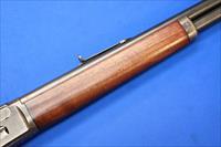 MARLIN MODEL 93 RIFLE .30-30 WIN 