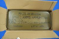 WOLF 7.62X39 HP STEEL CASE 640 RD SPAM CAN