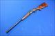 SIACE ARMI ALASKA LUSSO .444 MARLIN DOUBLE RIFLE