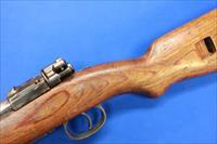 BRNO G 33/40 MAUSER CARBINE 7.92x57 - 1942 Mfg