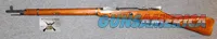 RussianCAI M9130