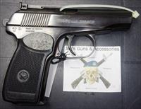Baikal IZH-70