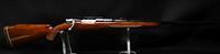 Browning Safari 7mm Rem Mag Bolt Action 24" BBL