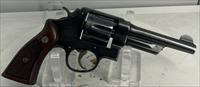 SMITH & WESSON INC 5149651  Img-1